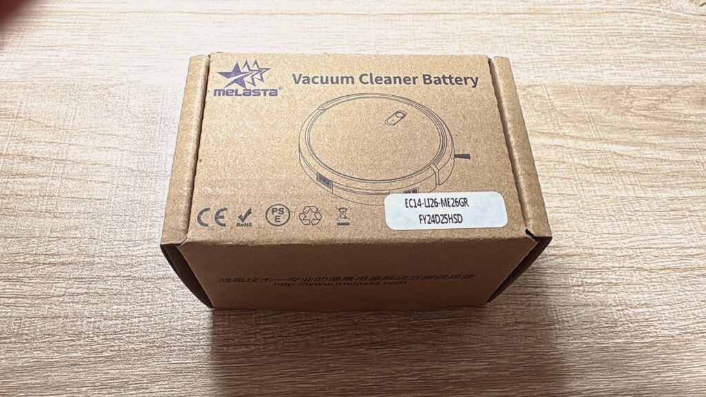 Eufyロボット掃除機の交換用バッテリー画像