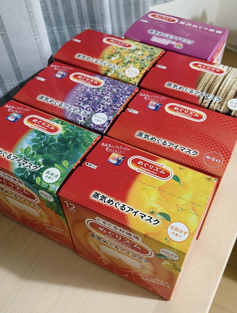 リニューアルした「めぐりズム」の画像。香りの種類が7種類に増えました。