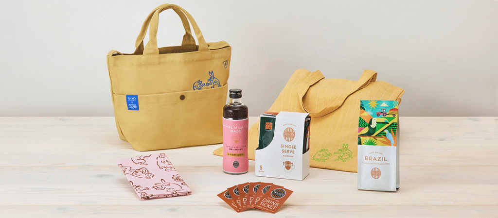 タリーズコーヒー　楽天市場限定「HAPPY BAG」