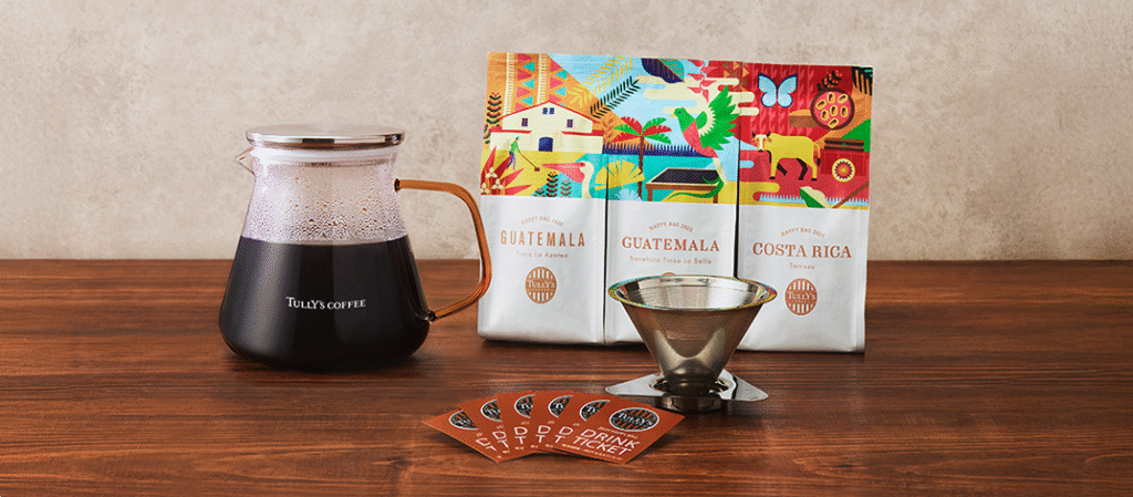 タリーズコーヒー　楽天市場限定「HAPPY BAG」