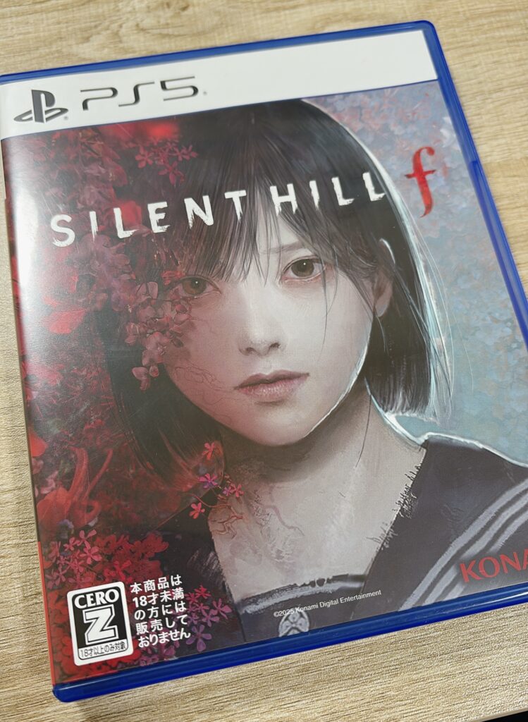 サイレントヒルf
